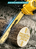 Akumulatorska Motorna Testera 12" – 21V Brushless | 500W motor, 2x 2.6Ah baterija