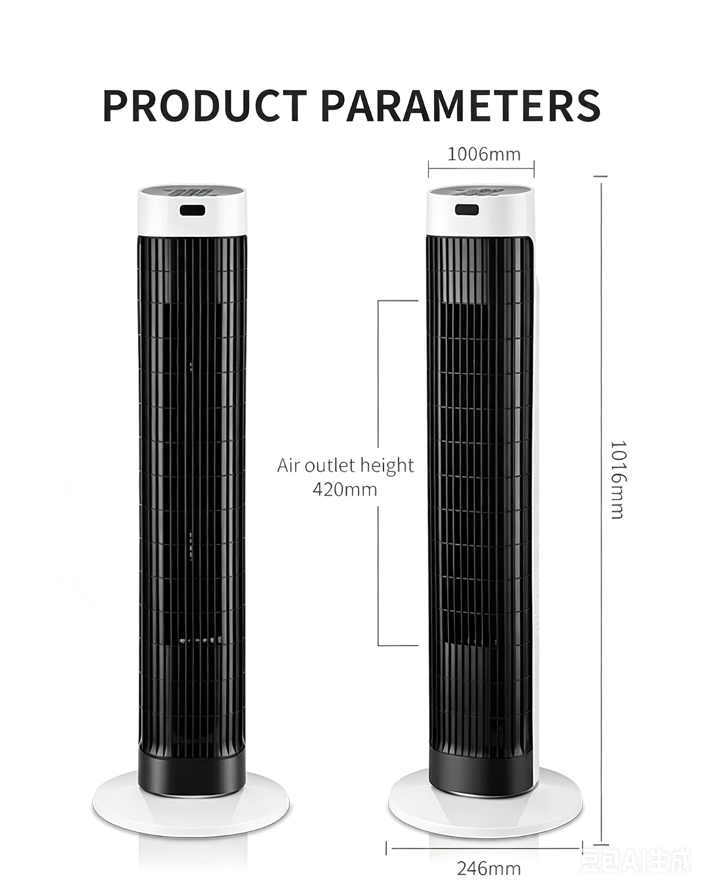 STONI VENTILATOR ZA CIRKULACIJU VAZDUHA