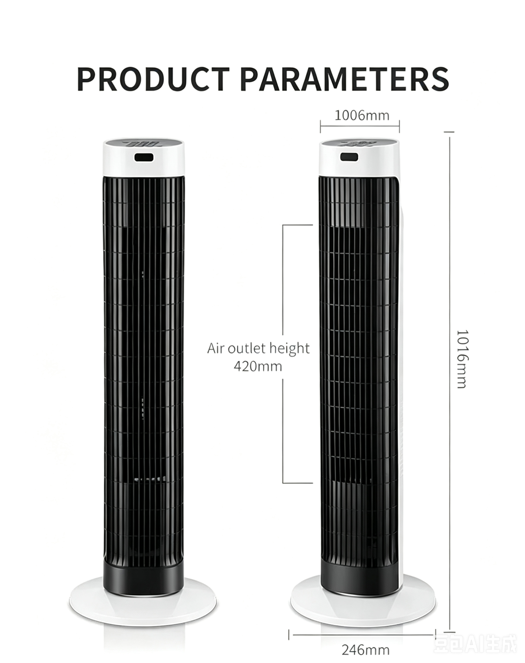 STONI VENTILATOR ZA CIRKULACIJU VAZDUHA