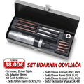 Profesionalni Set Udarnih Odvijača u Metalnoj Kutiji | 18.00€