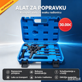 Profesionalni Izvlakač Remenice Radilice – Set za Skidanje sa Plavim Koferom
