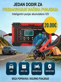 Inteligentni Punjač Akumulatora 12V