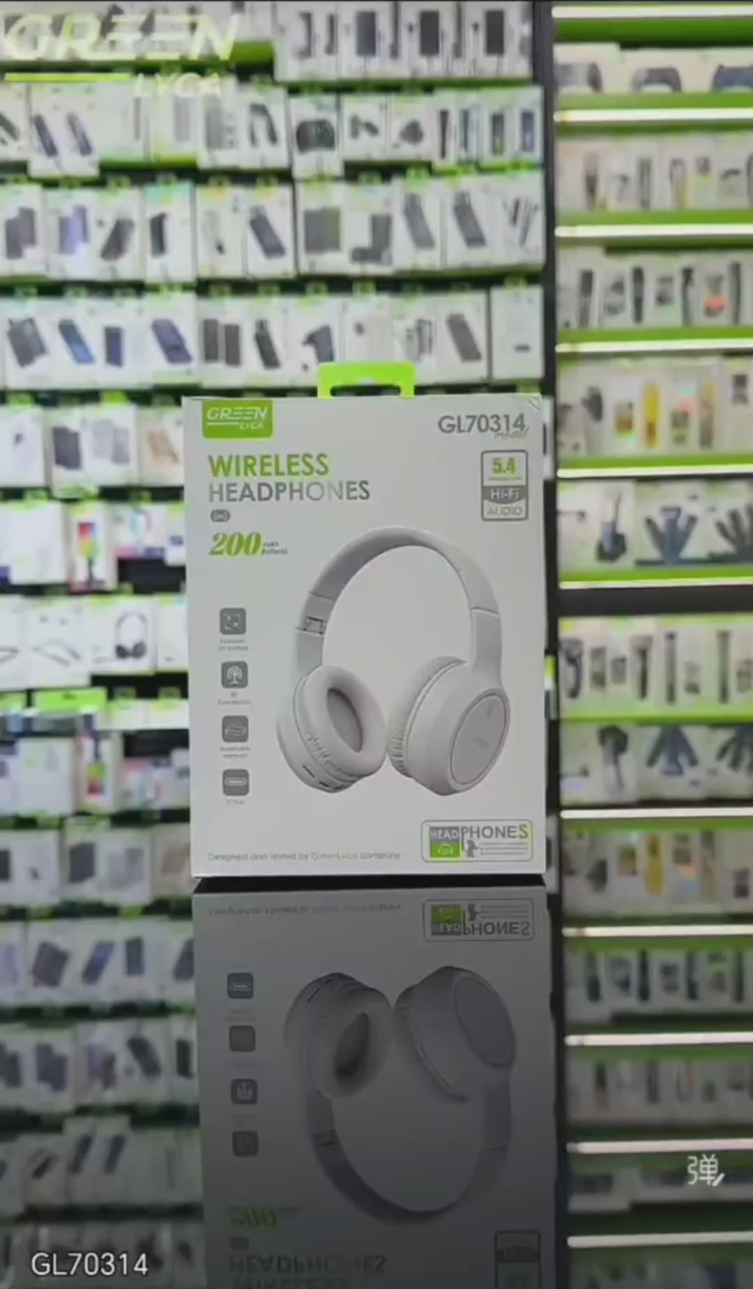 Bežične Bluetooth slušalice